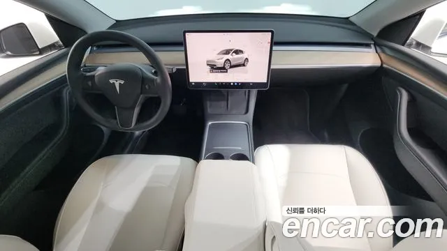 2024 Tesla Model Y RWD Sold VIN LRWYGCFSXRC159237 – odometer reading