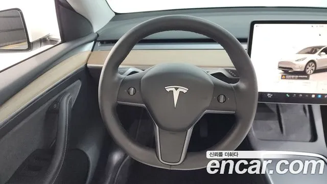 2024 Tesla Model Y RWD Sold VIN LRWYGCFSXRC159237 – photo 11