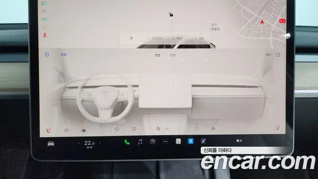 2024 Tesla Model Y RWD Sold VIN LRWYGCFSXRC159237 – photo 17