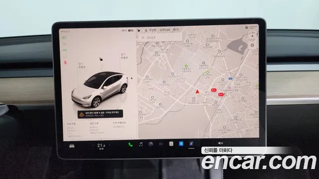 2024 Tesla Model Y RWD Sold VIN LRWYGCFSXRC159237 – photo 19