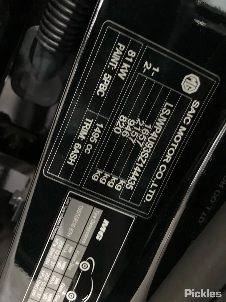 2025 MG MG3 Used VIN LSJWP4U93SZ144435 – side profile