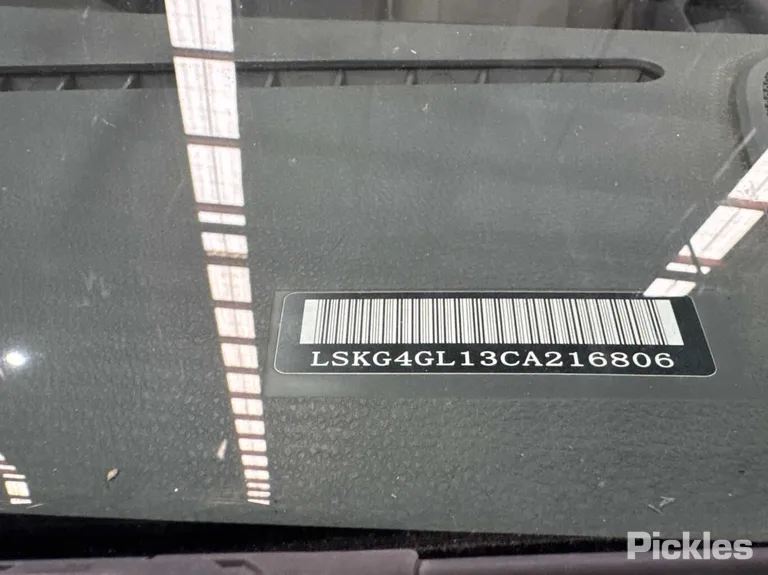 2014 LDV V80 Used VIN LSKG4GL13CA216806 – photo 21