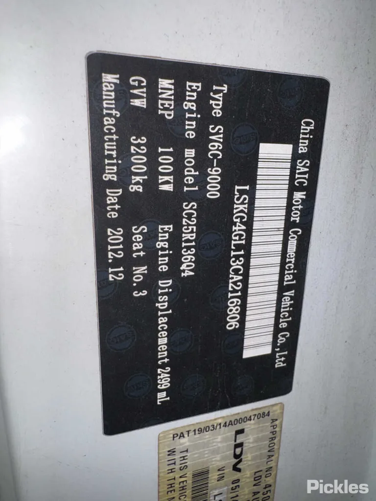2014 LDV V80 Used VIN LSKG4GL13CA216806 – photo 27
