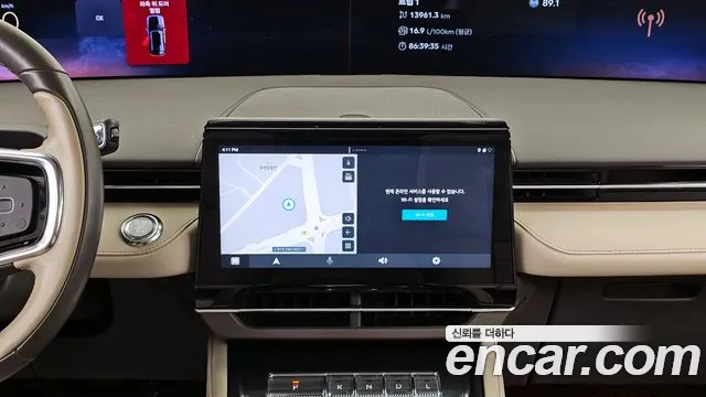 2024 Lincoln Nautilus 2nd Gen 2.0 Reserve Awd Sold VIN LVS6NAAC6RH779836 – front exterior