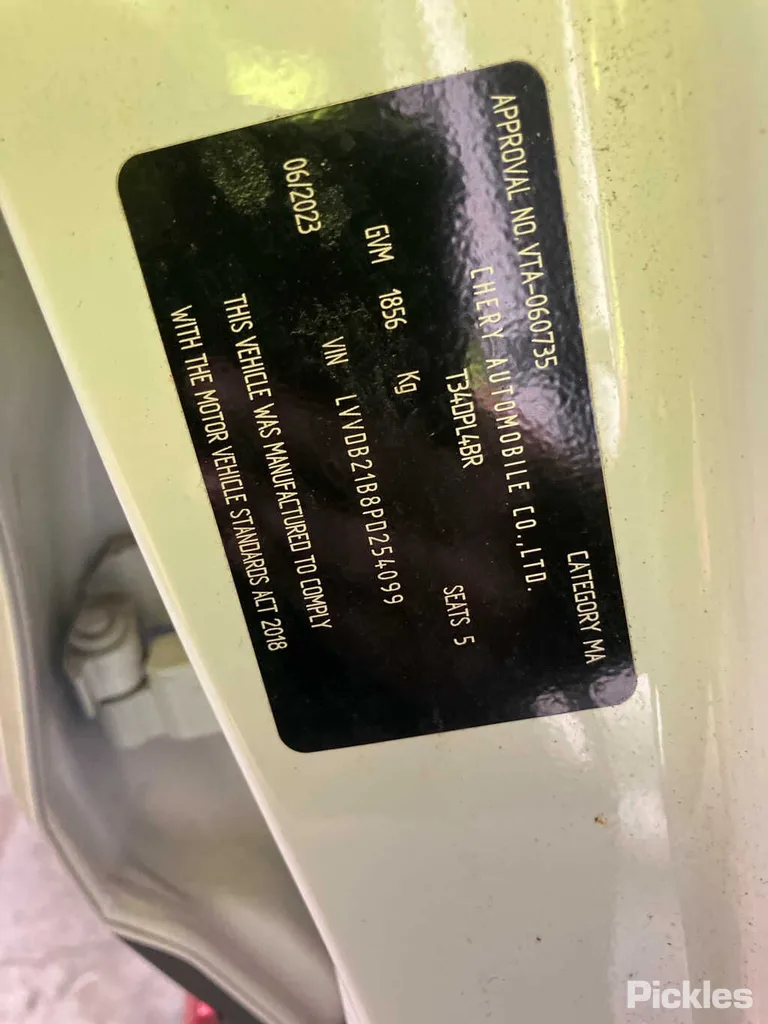 2023 CHERY OMODA 5 Used VIN LVVDB21B8PD254099 – trunk area