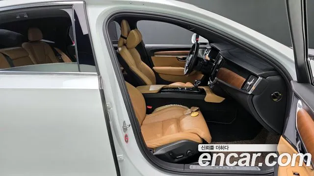 2019 Volvo S90 T5 Inscription Sold VIN LVYPS102DKP066372 – engine bay