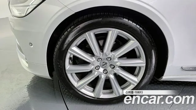 2019 Volvo S90 T5 Inscription Sold VIN LVYPS102DKP066372 – undercarriage