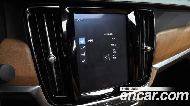2019 Volvo S90 D5 Awd Inscription Sold VIN LVYPS68TCKP057432 – front exterior