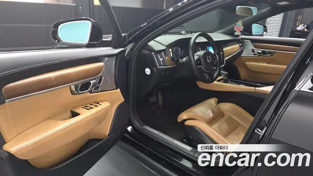 2019 Volvo S90 D5 AWD Inscription Sold VIN LVYPS68TCKP058854 – photo 17 2019 Volvo S90 D5 AWD Inscription Sold VIN LVYPS68TCKP058854 – photo 17