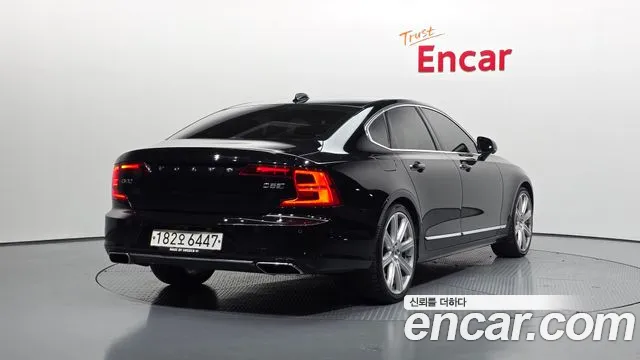 2019 Volvo S90 D5 AWD Inscription Sold VIN LVYPS68TCKP058854 – photo 19 2019 Volvo S90 D5 AWD Inscription Sold VIN LVYPS68TCKP058854 – photo 19
