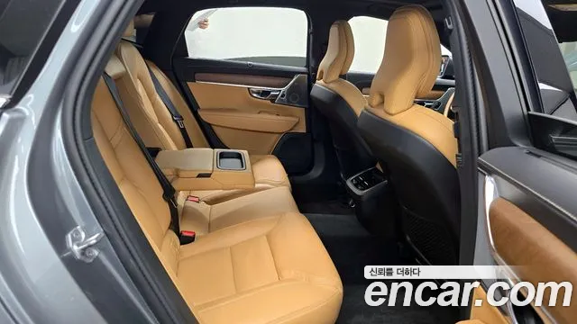 2019 Volvo S90 D5 AWD Inscription Sold VIN LVYPS68TCKP059542 – trunk area
