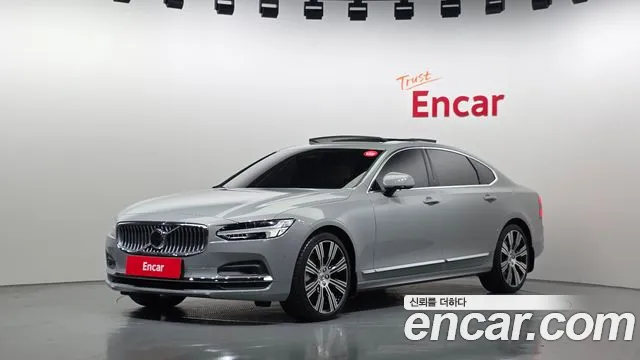 2025 Volvo S90 B6 AWD Ultra Bright Sold VIN LVYPT0624SP456214 – exterior detail