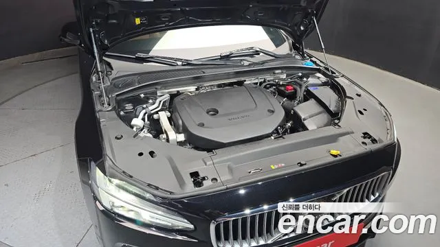 2023 Volvo S90 B6 AWD Ultimate Bright Sold VIN LVYPT0625PP327101 – engine bay