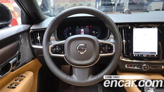 2023 Volvo S90 B6 AWD Ultimate Bright Sold VIN LVYPT0625PP327101 – trunk area