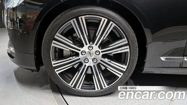 2023 Volvo S90 B6 AWD Ultimate Bright Sold VIN LVYPT0625PP327101 – photo 21