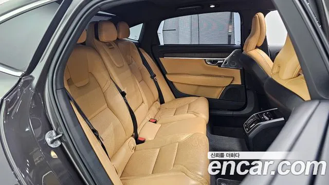 2023 Volvo S90 B6 AWD Ultimate Bright Sold VIN LVYPT0626PP320903 – trunk area