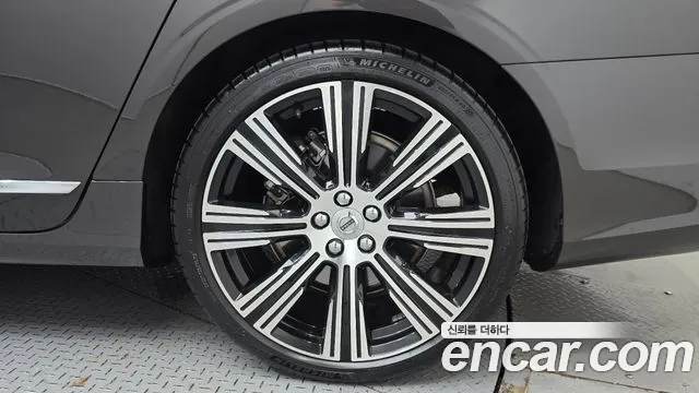 2023 Volvo S90 B6 AWD Ultimate Bright Sold VIN LVYPT0626PP320903 – photo 20