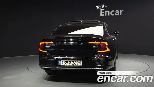 2021 Volvo S90 B6 AWD Inscription Sold VIN LVYPT062CMP231775 – photo 19