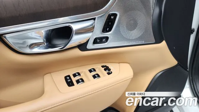 2021 Volvo S90 B6 AWD Inscription Sold VIN LVYPT062CMP232372 – dashboard