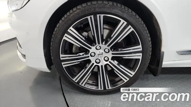 2021 Volvo S90 B6 AWD Inscription Sold VIN LVYPT062CMP232372 – trunk area