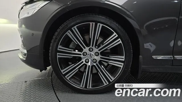 2021 Volvo S90 B6 AWD Inscription Sold VIN LVYPT062CMP232684 – undercarriage