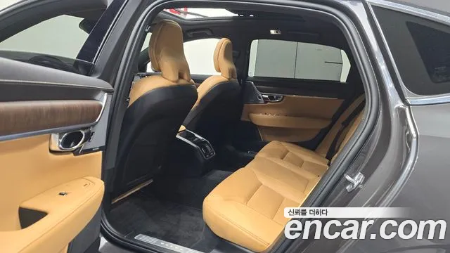 2021 Volvo S90 B6 AWD Inscription Sold VIN LVYPT062CMP232684 – photo 20