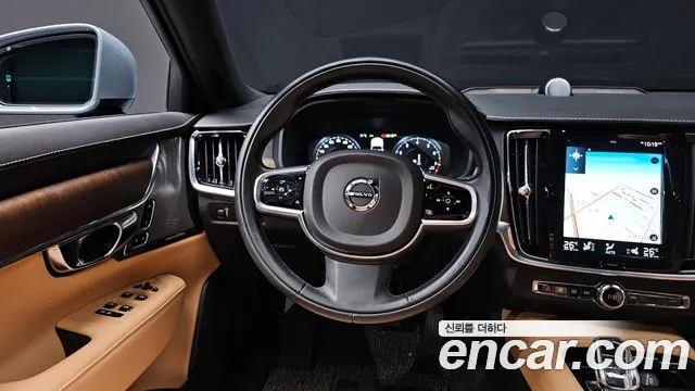 2021 Volvo S90 B6 AWD Inscription Sold VIN LVYPT062CMP235113 – photo 14
