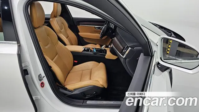 2021 Volvo S90 T8 Awd Inscription Sold VIN LVYPTBR0DMP231805 – front exterior