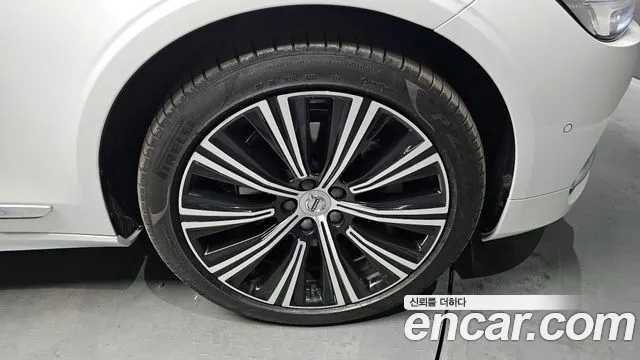 2024 Volvo S90 B5 Ultimate Bright Sold VIN LVYPTL120RP404131 – front exterior