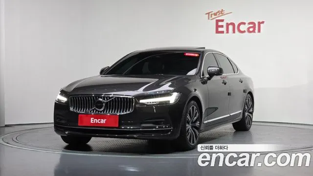 2023 Volvo S90 B5 Ultimate Bright Sold VIN LVYPTL126PP318206 – engine bay