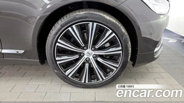 2023 Volvo S90 B5 Ultimate Bright Sold VIN LVYPTL126PP318206 – photo 19