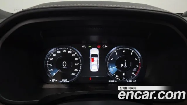 2021 Volvo S90 B5 Inscription Sold VIN LVYPTL12DMP209057 – front exterior