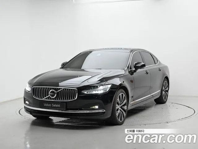2021 Volvo S90 B5 Inscription Sold VIN LVYPTL12DMP211949 – rear exterior