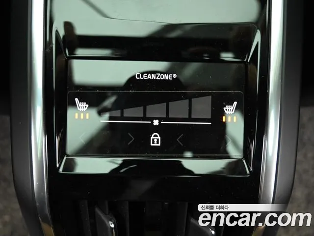 2021 Volvo S90 B5 Inscription Sold VIN LVYPTL12DMP211949 – exterior detail