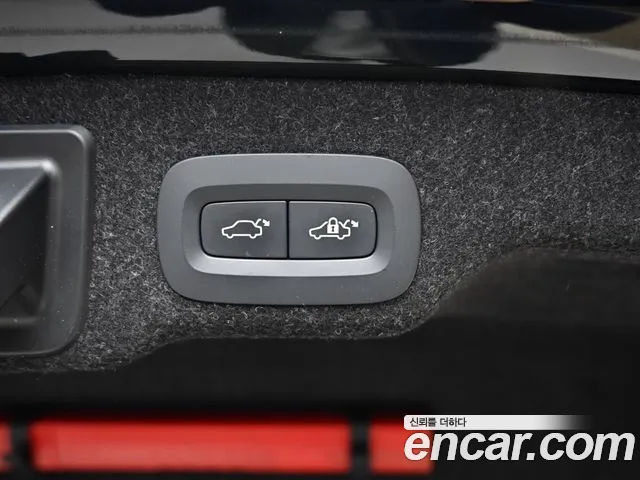 2021 Volvo S90 B5 Inscription Sold VIN LVYPTL12DMP211949 – undercarriage