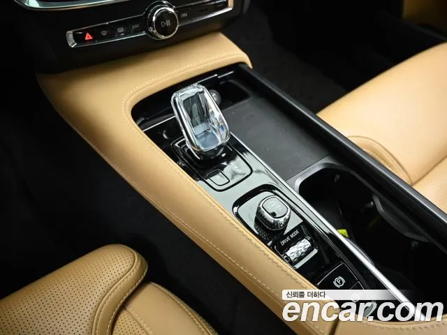 2021 Volvo S90 B5 Inscription Sold VIN LVYPTL12DMP211949 – photo 19