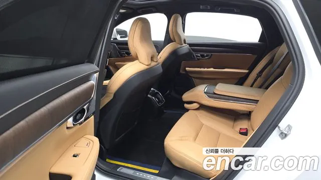 2021 Volvo S90 B5 Inscription Sold VIN LVYPTL12DMP214599 – front exterior