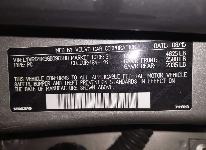 2016 VOLVO S60 Used VIN LYV612TK9GB096580 – engine bay