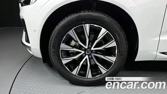 2024 Volvo Xc60 2nd Gen B5 Ultimate Bright Sold VIN LYVUZL122RB726564 – front exterior