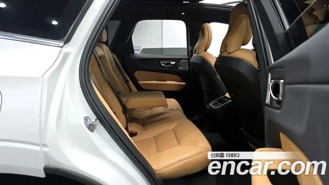 2024 Volvo Xc60 2nd Gen B5 Ultimate Bright Sold VIN LYVUZL12XRB766536 – front exterior