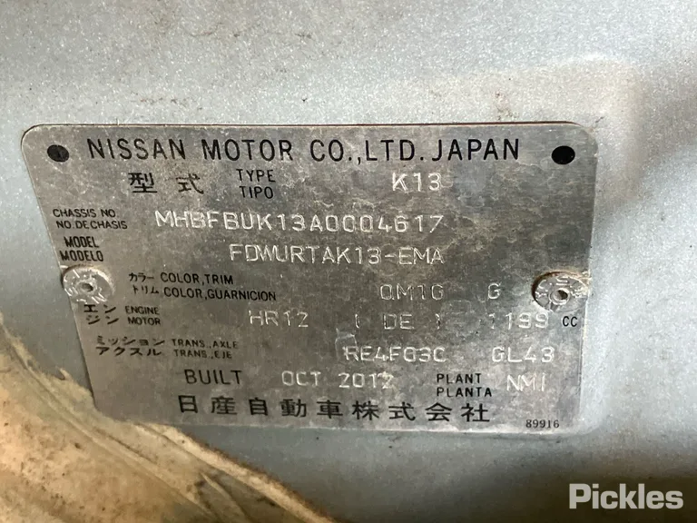 2013 Nissan Micra Used VIN MHBFBUK13A0004617 – photo 15