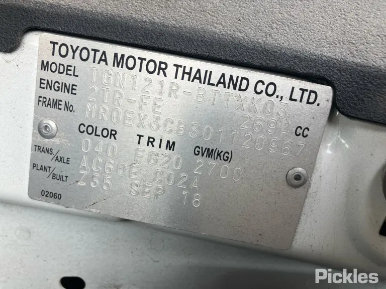 2018 Toyota Hilux Damaged VIN MR0EX3CB301120967 – engine bay 2018 Toyota Hilux Damaged VIN MR0EX3CB301120967 – engine bay