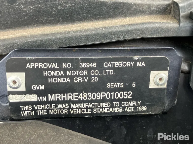 2009 Honda CR-V Used VIN MRHRE48309P010052 – photo 12
