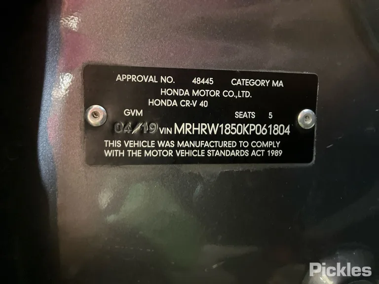 2019 Honda CR-V Used VIN MRHRW1850KP061804 – photo 12