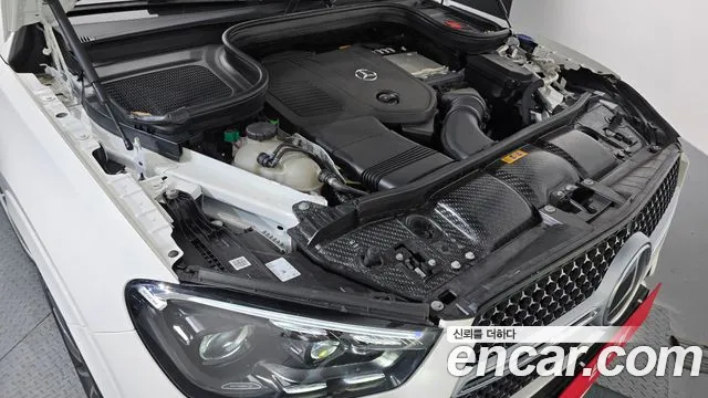 2024 Mercedes-Benz GLE-Class W167 GLE400e 4MATIC Coupe Sold VIN NDNDBDBDJHDHHHHGG – undercarriage