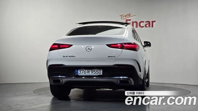 2024 Mercedes-Benz GLE-Class W167 GLE400e 4MATIC Coupe Sold VIN NDNDBDBDJHDHHHHGG – photo 12
