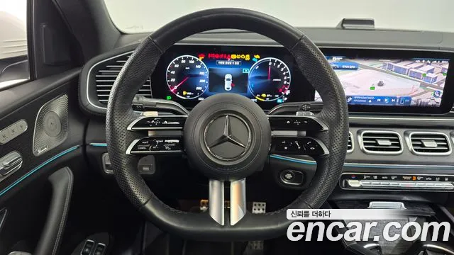 2024 Mercedes-Benz GLE-Class W167 GLE400e 4MATIC Coupe Sold VIN NDNDBDBDJHDHHHHGG – photo 14