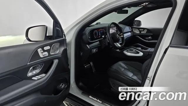 2024 Mercedes-Benz GLE-Class W167 GLE400e 4MATIC Coupe Sold VIN NDNDBDBDJHDHHHHGG – photo 16