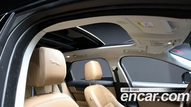 2021 Jaguar F-PACE D200 SE Sold VIN SADCA2BN0MA678847 – rear exterior