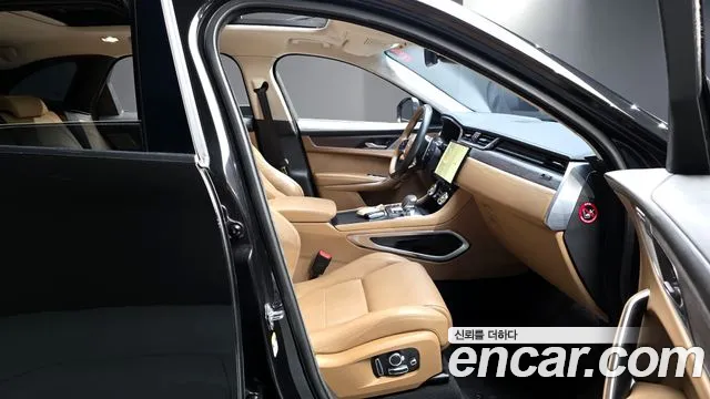 2021 Jaguar F-PACE D200 SE Sold VIN SADCA2BN0MA678847 – engine bay